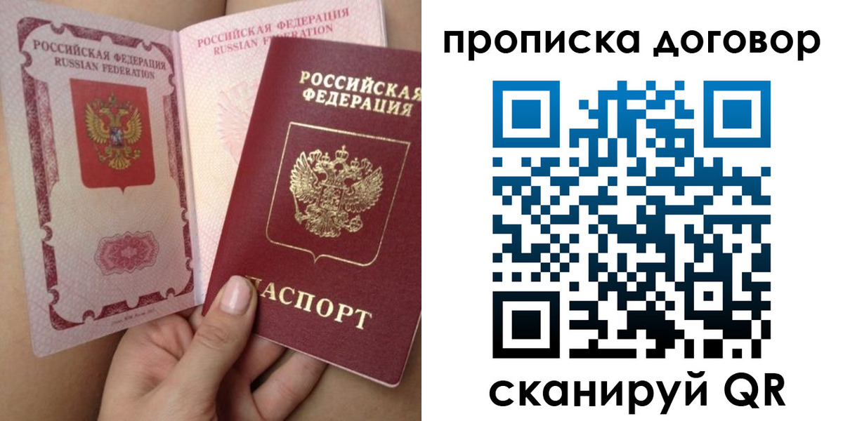 форма 3 в Канаше