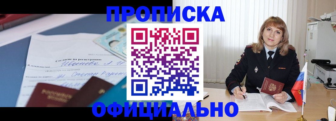 форма 3 в Канаше